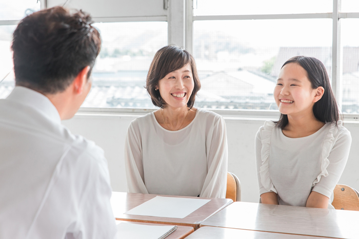 料金・利用方法